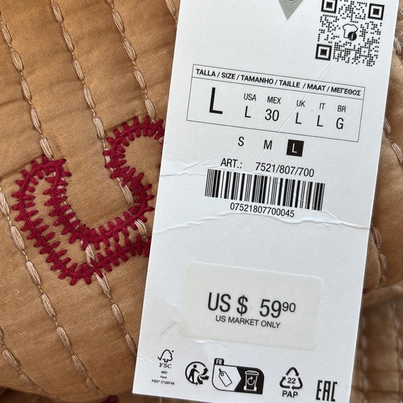 NEW ZARA - Indigenous Inspired Tan Embroidered Vest Size Large - Picture 10 of 11